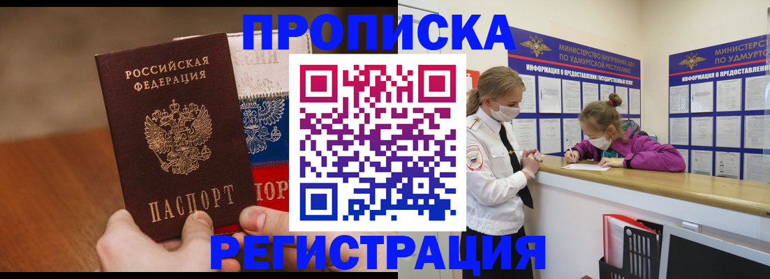 форма 3 в Брянской области